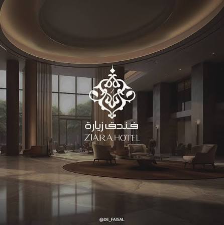 Boulevard Riyadh City